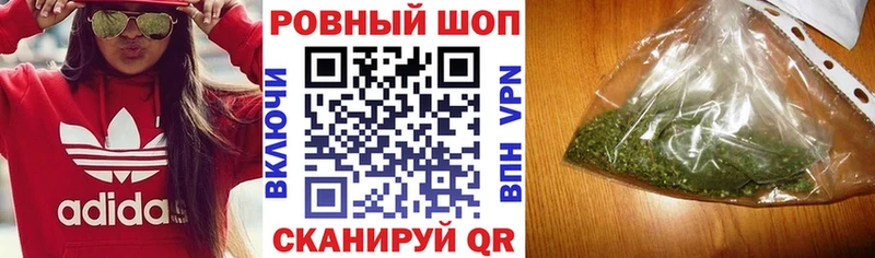 Наркошоп купить Гашиш  COCAIN  Меф  Канабис  Уржум