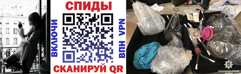 Amphetamine 97%  Купить  Уржум 