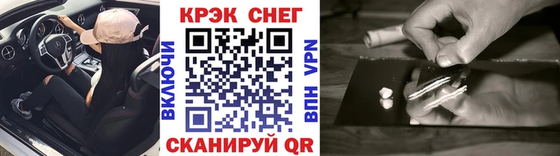 Купить  Уржум  Кокаин Боливия 