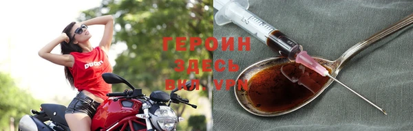 кокаин Михайловка