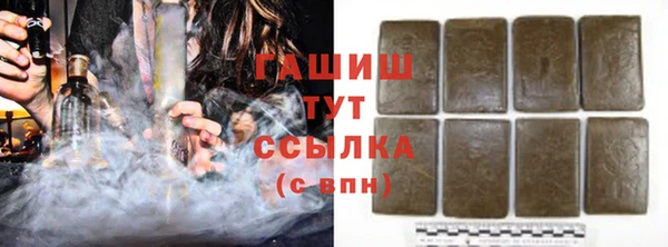 не бодяженный Михайлов