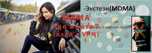 не бодяженный Михайлов