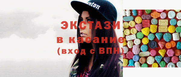 кокаин Михайловка