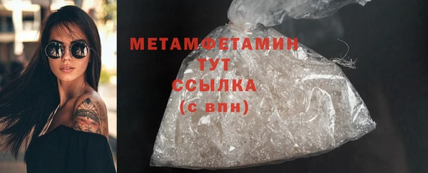 кокаин Михайловка