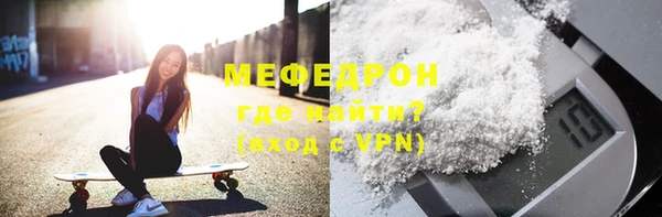 не бодяженный Михайлов