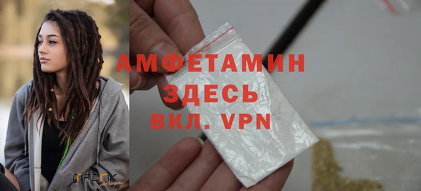 кокаин Михайловка