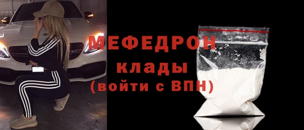 не бодяженный Михайлов
