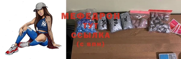 не бодяженный Михайлов