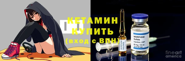 кокаин Михайловка