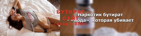 не бодяженный Михайлов