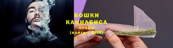 кокаин Михайловка