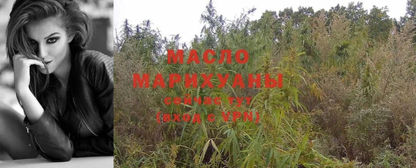 кокаин Михайловка