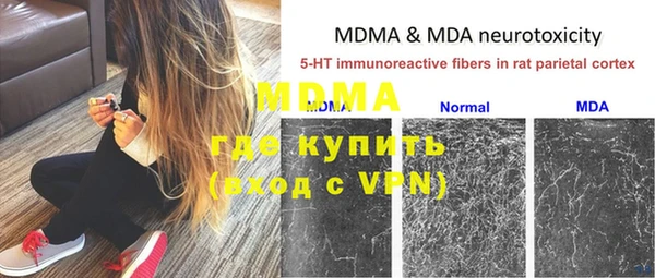 не бодяженный Михайлов
