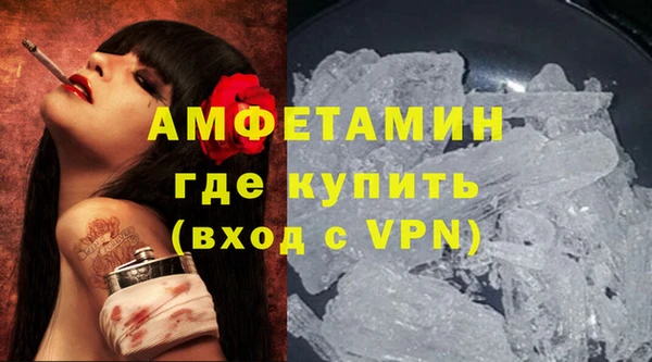 не бодяженный Михайлов
