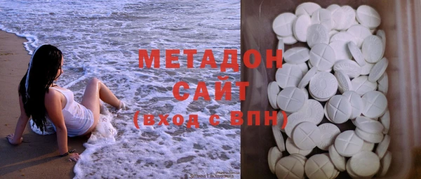 не бодяженный Михайлов