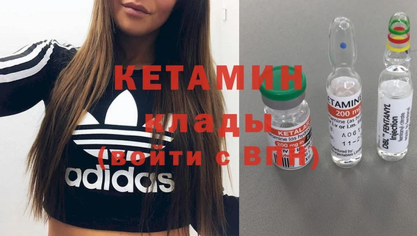 не бодяженный Михайлов