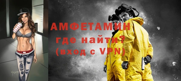 кокаин Михайловка