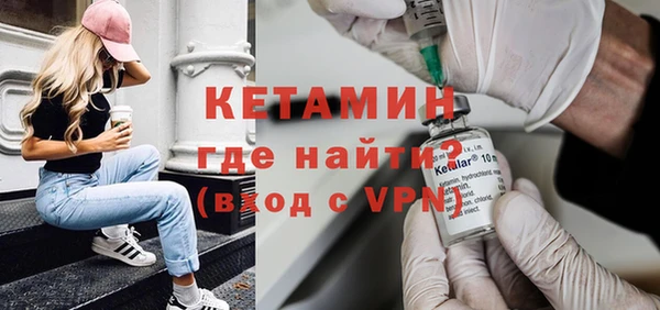 не бодяженный Михайлов