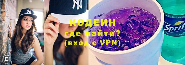 не бодяженный Михайлов