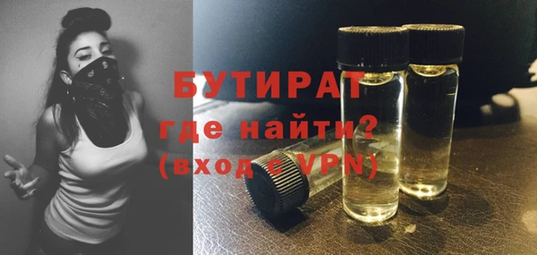 не бодяженный Михайлов