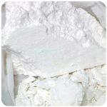 Кокаин Перу  Cocaine Peru VHQ в Уржуме