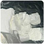 Кокаин Колумбия  Cocaine Colombia  VHQ 99% (fishscale) в Уржуме