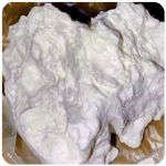 Кокаин Боливия Cocaine Bolivia  VHQ 97,1% в Уржуме