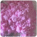 Кокаин Венесуэла  розовый  (Cocaine Venezuela)  VHQ 98.9%  в Уржуме